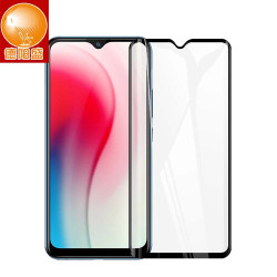 適用vivo Y7S/Y17/Y15全屏貼膜二強鋼化膜y3/U3X絲印全屏玻璃貼膜