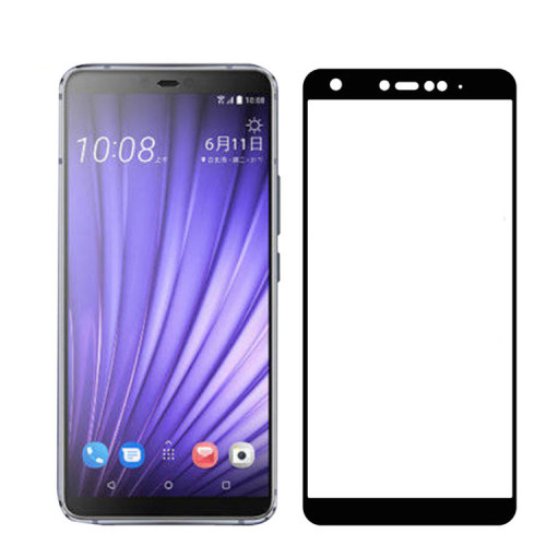 適用HTC D19+絲印全屏鋼化膜Desire 19plus/D19+/D20pro全屏貼膜