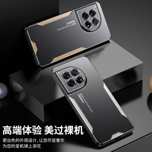 適用一加12三角刀鋒手機殼金屬一加ACE3Pro防摔1+ACE2Pro保護套 適用一加12三角刀鋒手機殼金屬一加ACE3Pro防摔1+ACE2Pro保護套