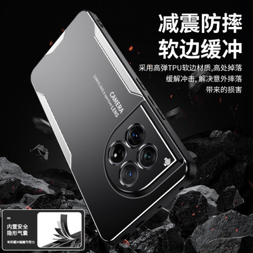 適用一加12三角刀鋒手機殼金屬一加ACE3Pro防摔1+ACE2Pro保護套 適用一加12三角刀鋒手機殼金屬一加ACE3Pro防摔1+ACE2Pro保護套