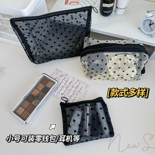 日系簡約愛心網紗化妝包隨身可攜式小號氣墊口紅包多用途雜物收納包