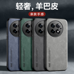 適用1+15輕奢膚感羊巴皮手機殼一加ACE6鏡頭全包13車用磁吸保護套