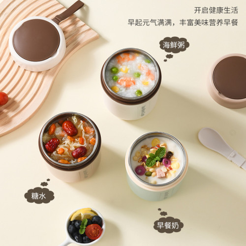 304不鏽鋼內膽保溫杯密封可攜式高顔值上班族早餐杯銀耳牛奶保溫杯 304不鏽鋼內膽保溫杯密封可攜式高顔值上班族早餐杯銀耳牛奶保溫杯