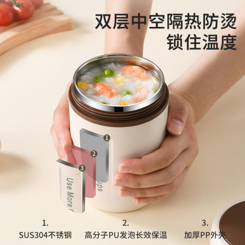 304不鏽鋼內膽保溫杯密封可攜式高顔值上班族早餐杯銀耳牛奶保溫杯 304不鏽鋼內膽保溫杯密封可攜式高顔值上班族早餐杯銀耳牛奶保溫杯