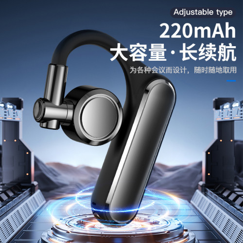 單邊新款超長待機商務掛耳大容量藍牙耳機不入耳長續航單耳無線