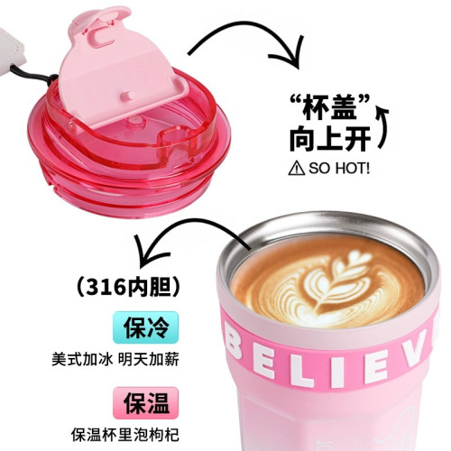 不鏽鋼吸管保溫杯ins風女生高顔值可攜式咖啡杯隨行水杯茶水分離杯 不鏽鋼吸管保溫杯ins風女生高顔值可攜式咖啡杯隨行水杯茶水分離杯