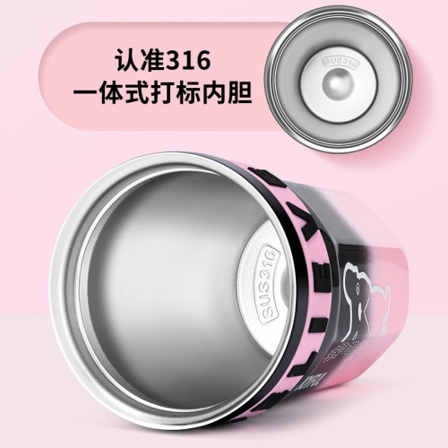 不鏽鋼吸管保溫杯ins風女生高顔值可攜式咖啡杯隨行水杯茶水分離杯 不鏽鋼吸管保溫杯ins風女生高顔值可攜式咖啡杯隨行水杯茶水分離杯