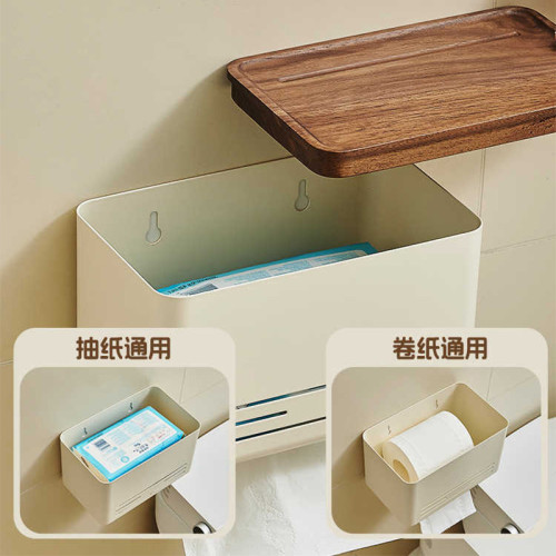 胡桃木免打孔厠所抽紙架防水壁掛紙巾架置物架衛生間浴室卷紙巾盒 胡桃木免打孔厠所抽紙架防水壁掛紙巾架置物架衛生間浴室卷紙巾盒