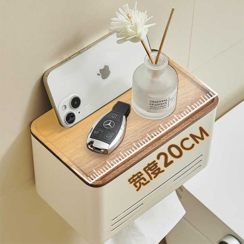 胡桃木免打孔厠所抽紙架防水壁掛紙巾架置物架衛生間浴室卷紙巾盒 胡桃木免打孔厠所抽紙架防水壁掛紙巾架置物架衛生間浴室卷紙巾盒