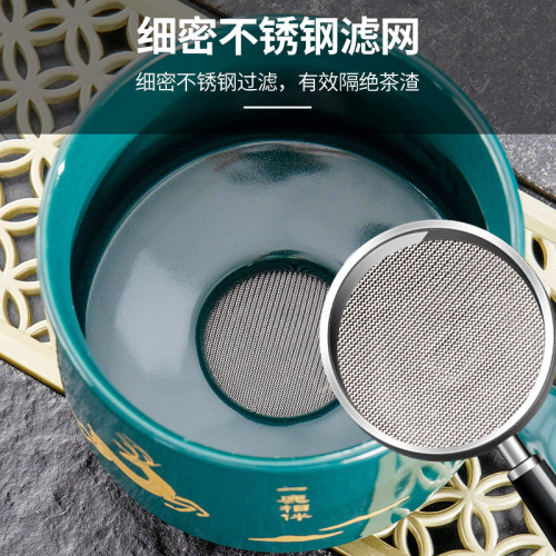 自動茶具套裝一鹿相伴家用客廳會客高檔陶瓷功夫茶壺杯懶人泡茶器
