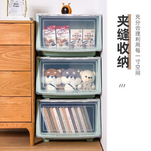 友耐零食收納盒透明兒童翻蓋收納筐整理箱家用收納櫃子玩具收納箱
