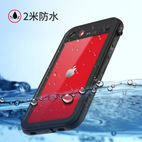 小貝殼手機殼適用iPhone6/7/8P/SE2/X/MAX/XR/新SE2022防摔防水殼