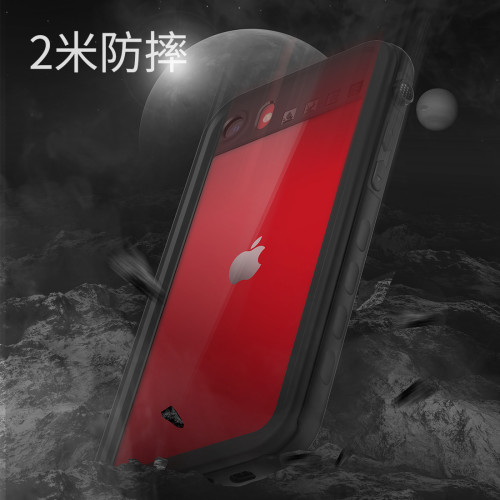 小貝殼手機殼適用iPhone6/7/8P/SE2/X/MAX/XR/新SE2022防摔防水殼