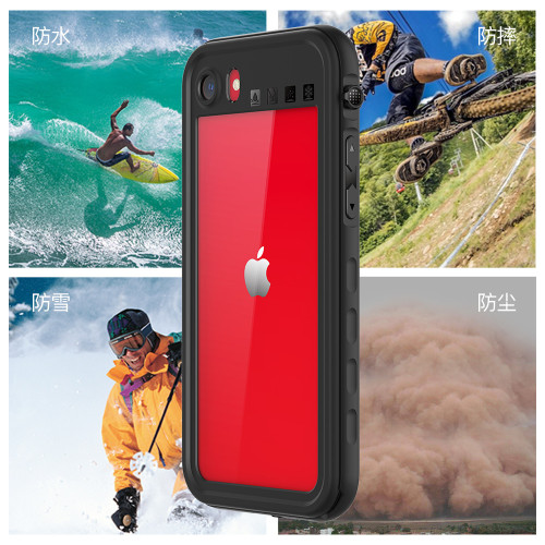 小貝殼手機殼適用iPhone6/7/8P/SE2/X/MAX/XR/新SE2022防摔防水殼