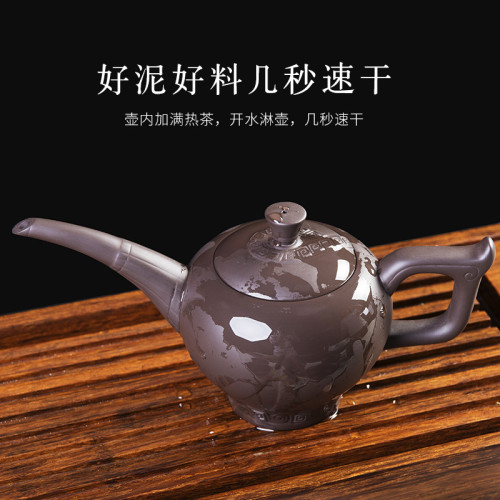 紫砂功夫茶具套裝家用陶瓷創意復古泡茶器紫泥茶壺茶杯整套