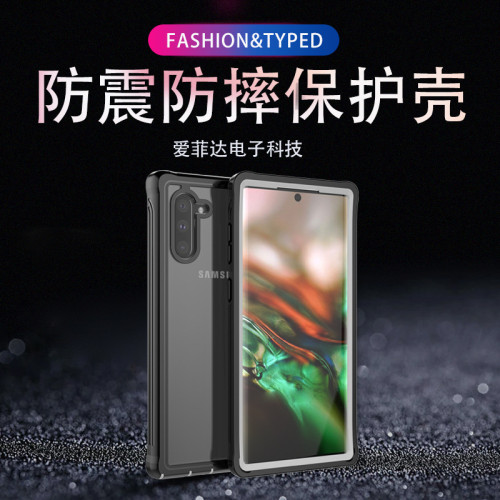 適用於三星S21FE透明殼NOTE10plus戶外運動防摔全包透明三防殼S10