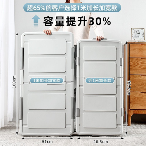 友耐床下收納盒帶輪扁平整理箱抽屜式家用塑膠儲物箱抽屜式收納箱