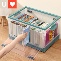 友耐書籍收納箱可折疊家用透明宿捨教室學生裝書整理箱書本收納盒