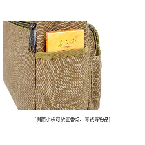 男包帆布包2020新款挎包休閒男士包包快遞包戶外後背包斜背單肩 男包帆布包2020新款挎包休閒男士包包快遞包戶外後背包斜背單肩