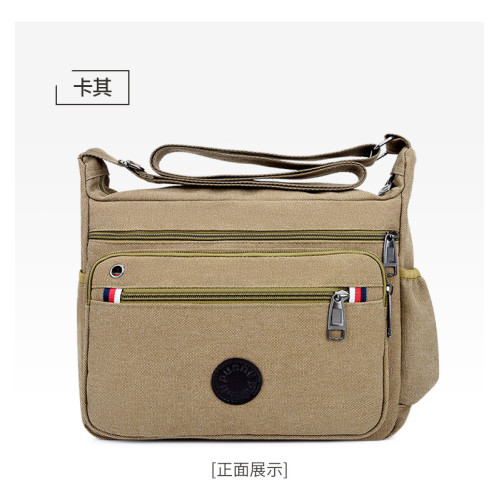 男包帆布包2020新款挎包休閒男士包包快遞包戶外後背包斜背單肩 男包帆布包2020新款挎包休閒男士包包快遞包戶外後背包斜背單肩