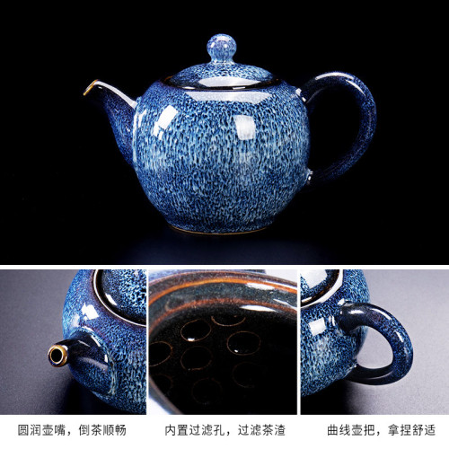 功夫茶具套裝茶杯陶瓷高檔創意辦公室會客家用簡約泡茶壺窰變整套