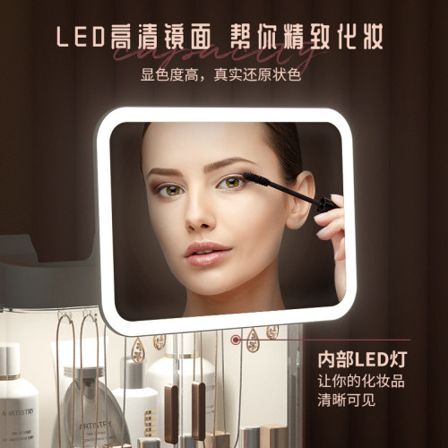 網紅化妝品收納盒抽屜式 桌面首飾護膚品收納架防塵LED化妝鏡