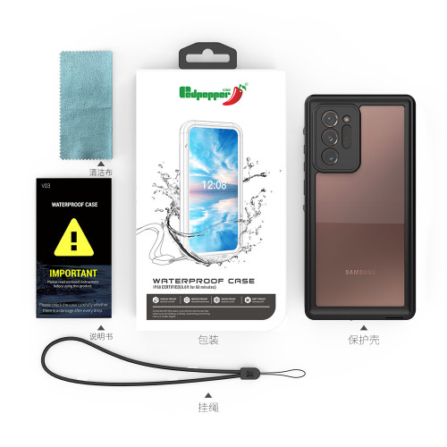 紅辣椒透明防水殼適用於三星Note20/note20ultra戶外運動防摔殼