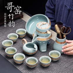 哥窰半自動茶具套裝辦公室家用功夫茶杯陶瓷整套泡茶壺懶人沖茶器