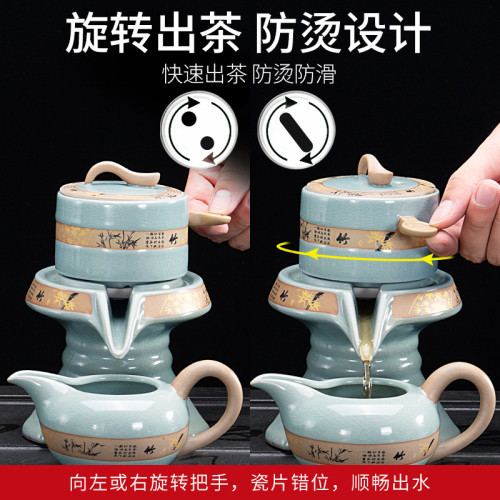 哥窰半自動茶具套裝辦公室家用功夫茶杯陶瓷整套泡茶壺懶人沖茶器