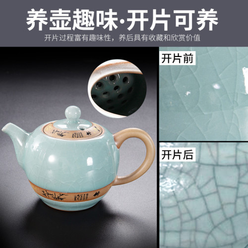 哥窰半自動茶具套裝辦公室家用功夫茶杯陶瓷整套泡茶壺懶人沖茶器