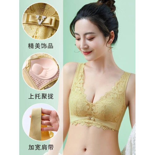 無磁乳膠內衣女性感蕾絲小胸聚攏收副乳無鋼圈背心式大碼文胸罩