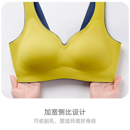 無痕內衣撞色一片式無鋼圈聚攏舒適排釦胸罩背心式文胸女透氣舒適