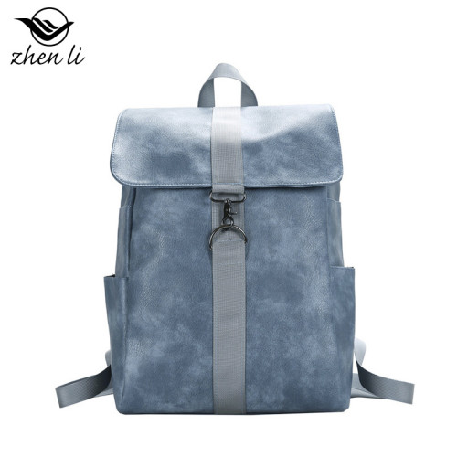zhenli 雙肩包韓系小衆 休閒雙肩包 backpack 白溝箱包