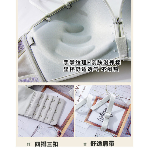 四角杯前釦無肩帶防滑防掉性感美背隱形文胸小胸聚攏無鋼圈內衣女
