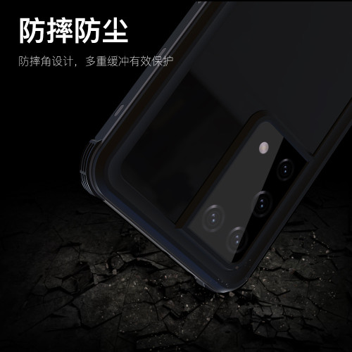 透明軟殼S21+手機殼S21防水套S21Ultra全包防摔殼S21plus防水殼
