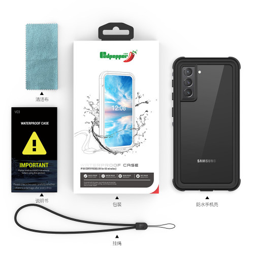 透明軟殼S21+手機殼S21防水套S21Ultra全包防摔殼S21plus防水殼