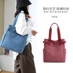 日系文藝單肩包女簡約純色通勤大容量上班托特包逛街休閒女手提包
