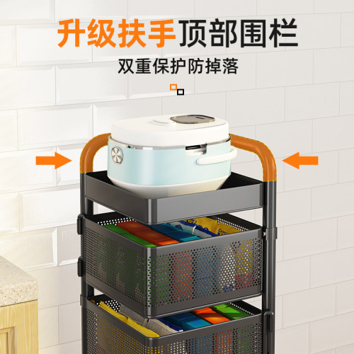 家用碳鋼落地式廚房多層方形旋轉果蔬籃可移動廚房水果蔬菜置物架