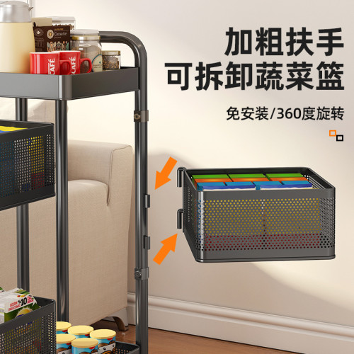 家用碳鋼落地式廚房多層方形旋轉果蔬籃可移動廚房水果蔬菜置物架
