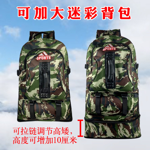 戶外登山包旅行包雙肩包男女超大容量軍綠迷彩打工旅遊後後背包防水 戶外登山包旅行包雙肩包男女超大容量軍綠迷彩打工旅遊後後背包防水
