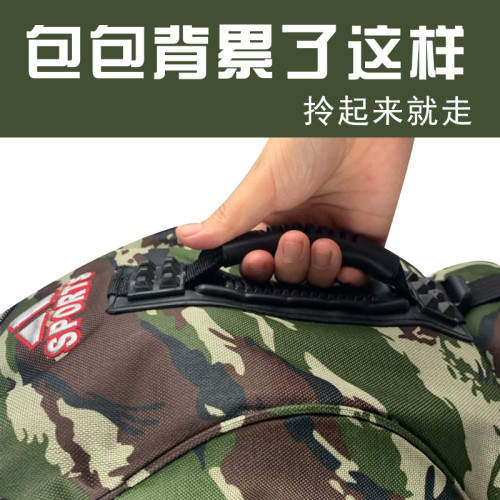戶外登山包旅行包雙肩包男女超大容量軍綠迷彩打工旅遊後後背包防水 戶外登山包旅行包雙肩包男女超大容量軍綠迷彩打工旅遊後後背包防水