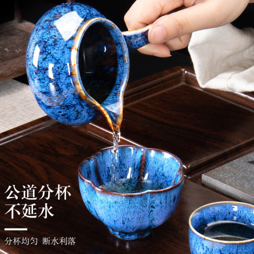 窰變懶人茶具彩藍半自動套裝家用陶瓷辦公室茶壺泡茶神器功夫茶具