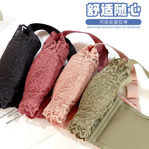 內衣女無鋼圈五排釦調整型性感蕾絲舒適聚攏文胸透氣側收副乳胸罩