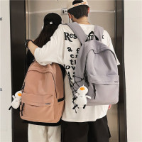 潮牌雙肩包男簡約大容量旅行後後背包休閒日系初中生高中大學生書包