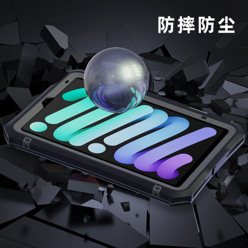 適用 ipad mini7防水保護殼IP68潛水mini6防摔輕薄全透明防水殼