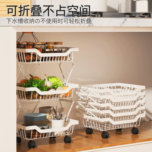 可拉伸折曡水果蔬菜收納架落地移動多層廚房調料用品置物架子