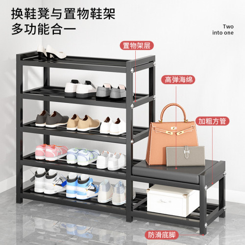 不鏽鋼簡易鞋架2021新款家用室內好看門口可坐換鞋凳客廳收納鞋櫃