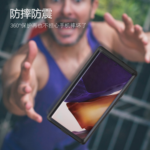 適用三星S22防水手機殼S22+透明軟殼S22Ultra全包防摔透明保護套