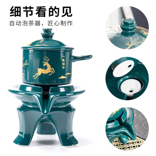 自動茶具套裝家用客廳會客輕奢高檔陶瓷功夫茶壺杯懶人泡茶器中式