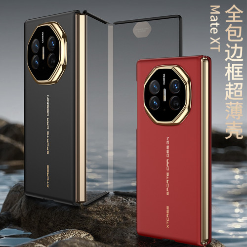 新品適用華爲matexT手機殼邊框商務三折曡手機保護套簡約風內置磁